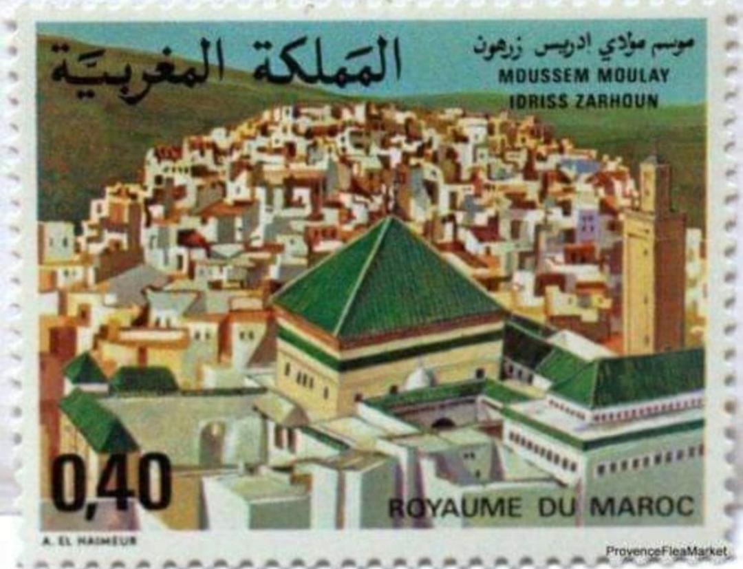 Riad Lala Zakia Moulay Idriss Εξωτερικό φωτογραφία